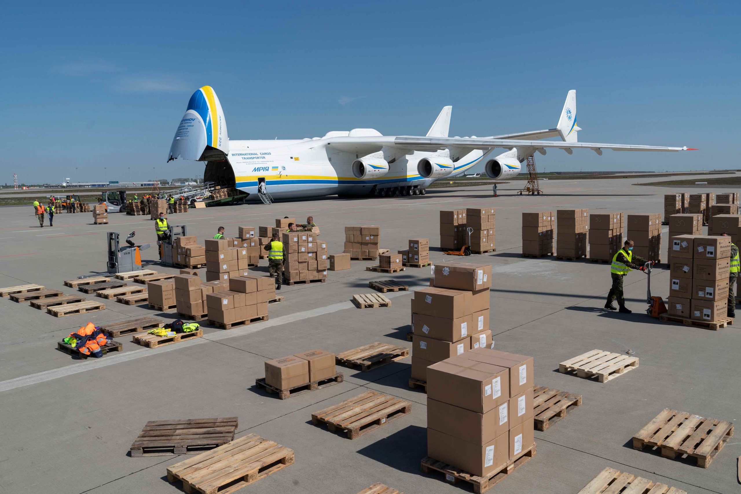 Giant An225 lands at Leipzig with medical supplies