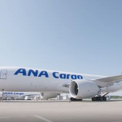ANA launches real-time capacity on cargo.one to meet e-booking demand