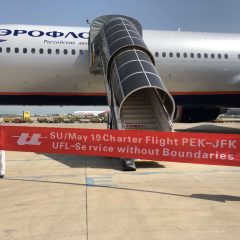U-Freight charters Aeroflot aircraft for PPE to New York