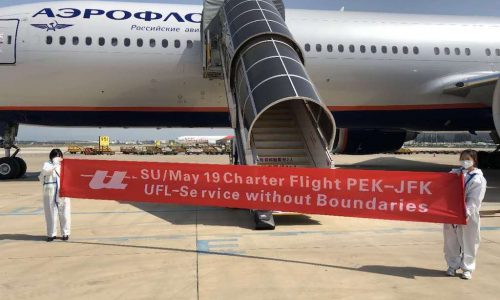 U-Freight charters Aeroflot aircraft for PPE to New York