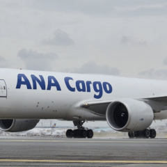 Frankfurt says welkommen to ANA Cargo B777 freighter