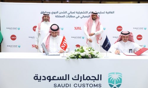 SAL and Saudi Customs joint cooperation