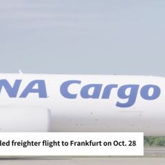 ANA to launch scheduled B777F service from Tokyo to Frankfurt from October 28