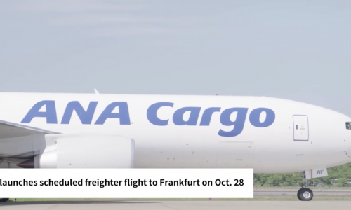 ANA to launch scheduled B777F service from Tokyo to Frankfurt from October 28