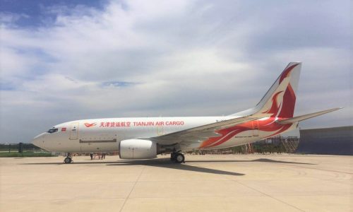 IAI delivers first converted B737-700 freighter to Tianjin Cargo Airlines