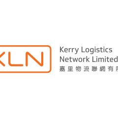 Kerry Logistics Network to develop 50,000 sq m bonded facility in Hainan