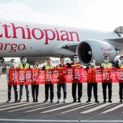 Cainiao partners with Ethiopian Airlines for pharma logistics