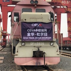 CEVA Logistics launches China-France railfreight service
