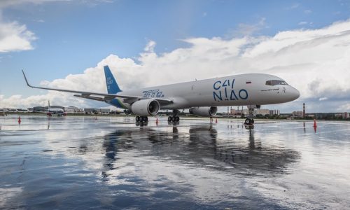 Cainiao and Saudia Cargo launch e-commerce skybridge between China, Europe and Middle East