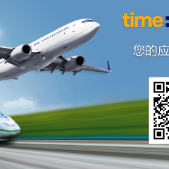 time:matters now on WeChat in China