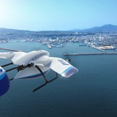 ANA and Wingcopter partner to accelerate drone delivery infrastructure