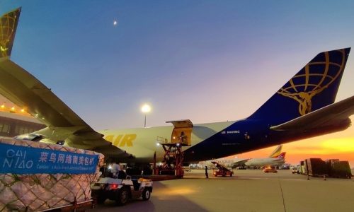 Atlas Air teams up with Cainiao to operate daily Asia-Latin America chartered flights