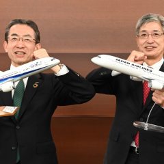 ANA and Japan Airlines Towards 2050 Carbon Neutral Joint Report on SAF