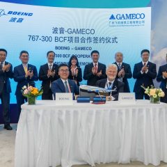 Boeing to add 767-300BCF conversion lines at GAMECO