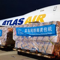Cainiao and Atlas Air expand partnership with B747-8F