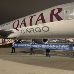 Cainiao launches weekly e-commerce B777F charter linking China and Brazil