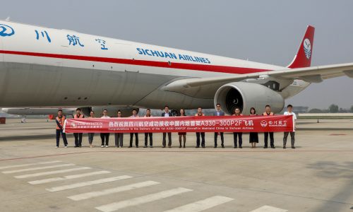 CDB Aviation delivers China’s first A330 P2F on lease to Sichuan Airlines